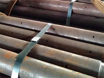 马关管棚管
